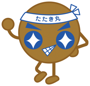 tatakimarukun