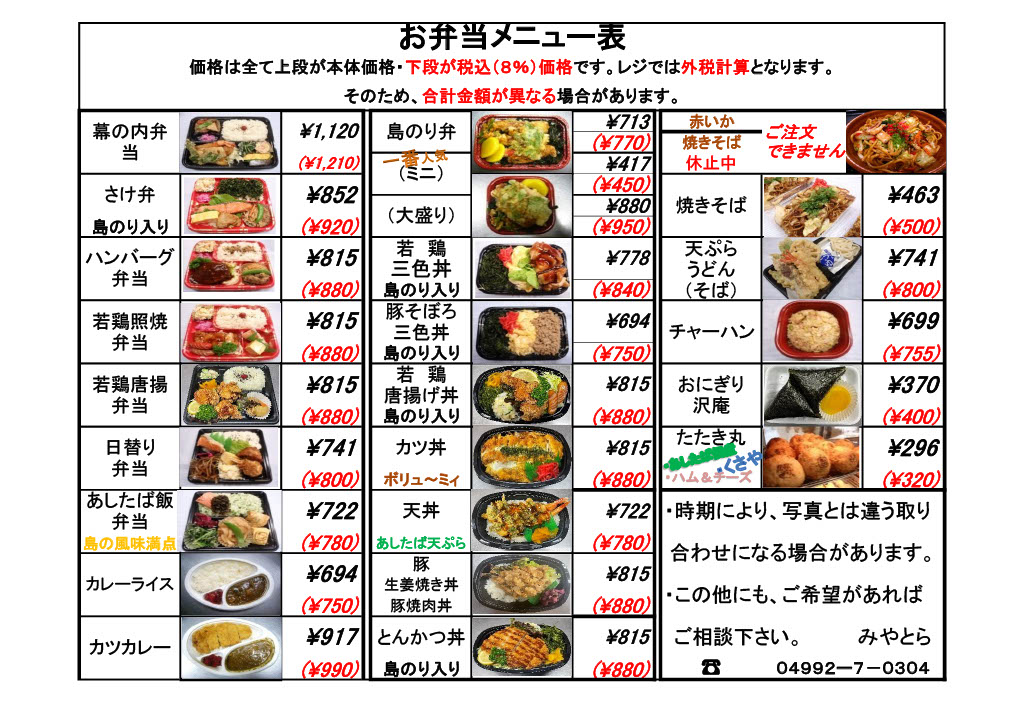 1783410840527-5e21a558-4235-4188-ab58-075b47829091_1
