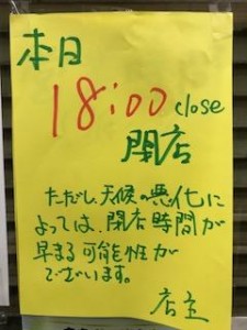 image1_2.jpeg