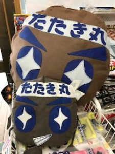 image1_4.jpeg