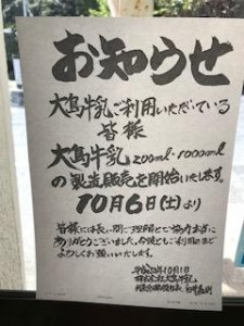 image1.jpeg