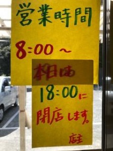 image1_4.jpeg
