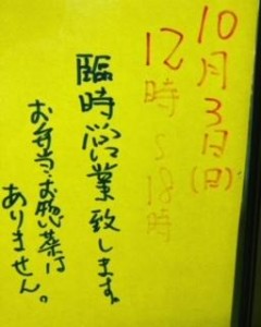 image0_2.jpeg
