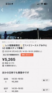 image0.jpeg
