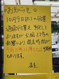 image0.jpeg